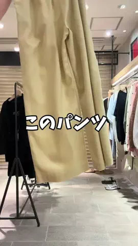 かたおか【骨スト/164cm】のTikTok投稿