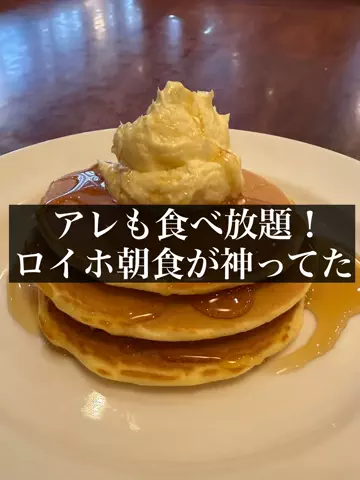 旅ニキ遊山💫飯モク男子旅のTikTok投稿