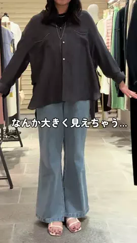 かたおか【骨スト/164cm】のTikTok投稿