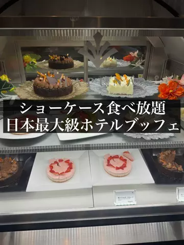 旅ニキ遊山💫飯モク男子旅のTikTok投稿