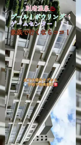 GOJYOちゃんのTikTok投稿