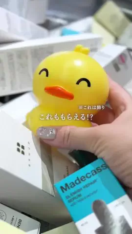 ゆのん｜メイク好き陰キャのTikTok投稿