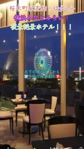 GOJYOちゃんのTikTok投稿