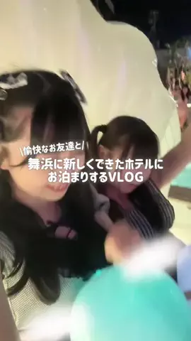 おもちゅのTikTok投稿
