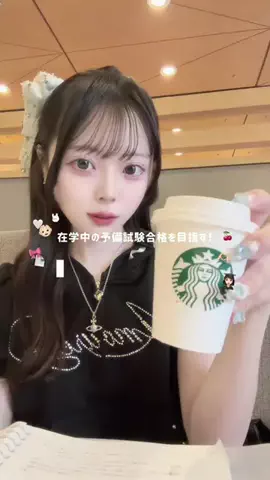 しあにゃんのTikTok投稿