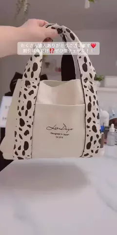 すーちゃんのTikTok投稿