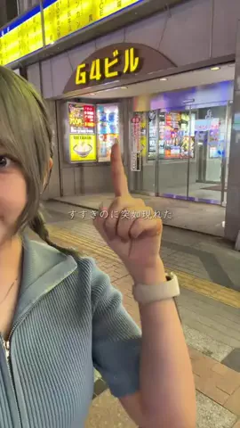 SAPPORO PRESSのTikTok投稿