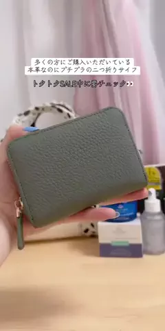 すーちゃんのTikTok投稿