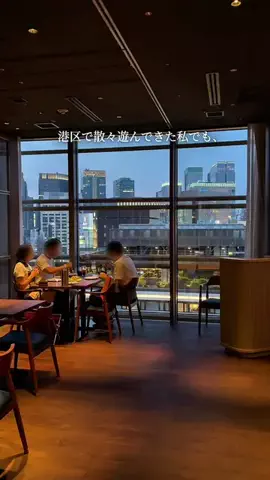 あかねちゃんねる⋆東京おしゃれグルメ⋆のTikTok投稿