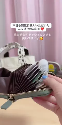 すーちゃんのTikTok投稿