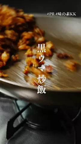 だれウマ/料理研究家のTikTok投稿