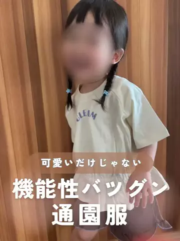 meme♡のTikTok投稿