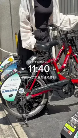 SAPPORO PRESSのTikTok投稿