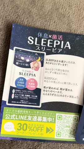 2児ママ👧👶のTikTok投稿