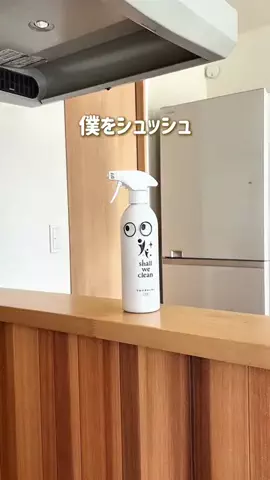 meme♡のTikTok投稿