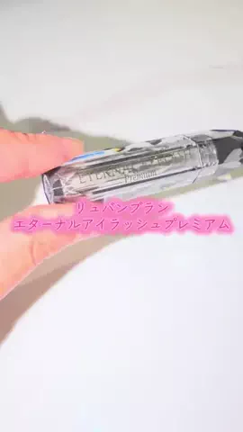 2児ママ👧👶のTikTok投稿