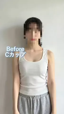 真由のTikTok投稿