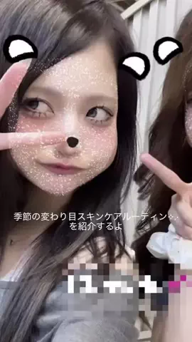 1cxv12のTikTok投稿