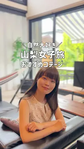 いけちゃん 🐶🫧のTikTok投稿