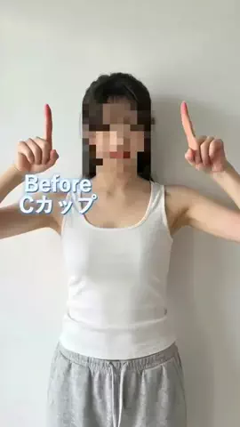真由のTikTok投稿