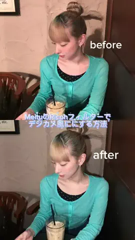 チヅルのTikTok投稿