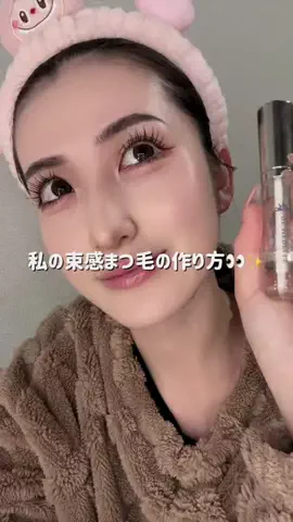 s.hachanのTikTok投稿
