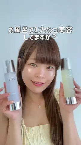 いけちゃん 🐶🫧のTikTok投稿