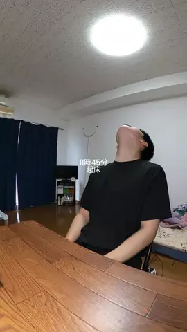 佐藤。のTikTok投稿
