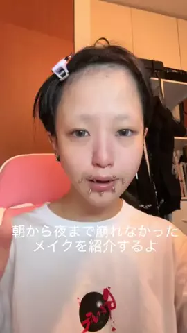 1cxv12のTikTok投稿