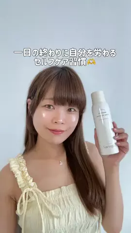 いけちゃん 🐶🫧のTikTok投稿