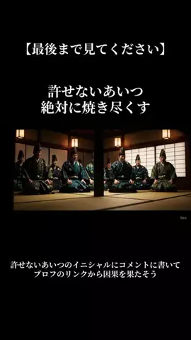 静玉のTikTok投稿