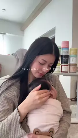 39のTikTok投稿