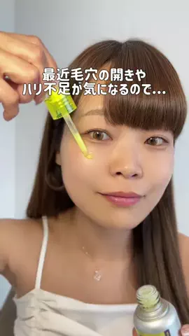 いけちゃん 🐶🫧のTikTok投稿