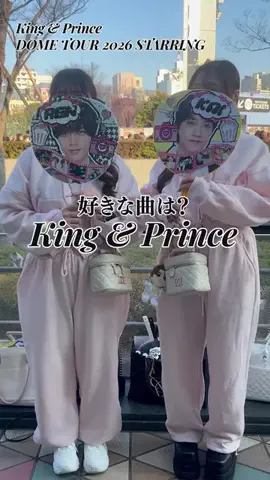 あなたの推しは誰ですか？のTikTok投稿