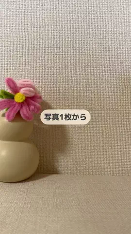 ゆーま｜iPhone苦手を「デキる」に変える専門家のTikTok投稿