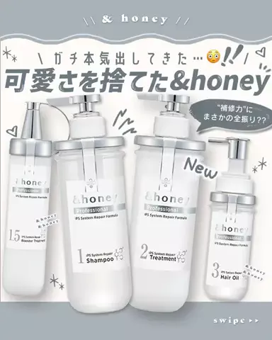 MAYO /トレンド情報局のTikTok投稿