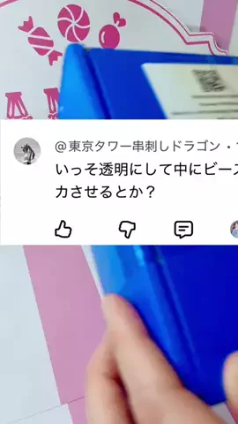 mamacaのTikTok投稿