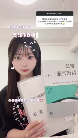 しあにゃんのTikTok投稿