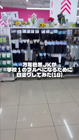 harutan❤︎のTikTok投稿