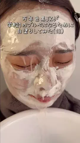 harutan❤︎のTikTok投稿