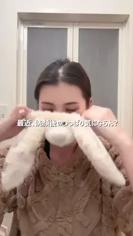 s.hachanのTikTok投稿