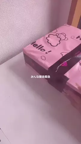 しー 💫のTikTok投稿