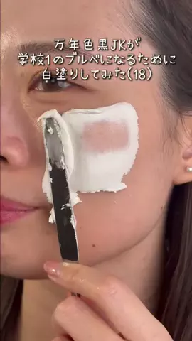 harutan❤︎のTikTok投稿