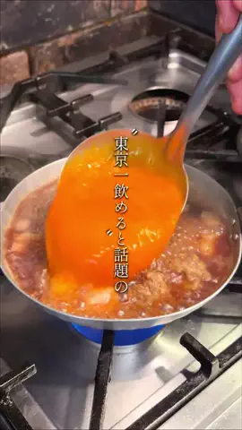 りなん⌇ 大人のご褒美グルメのTikTok投稿