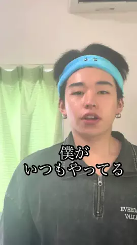 nori流/メンズセットのTikTok PR投稿：初メイク動画!🔥 #オブジェ#垢抜けメイク#PR #メイクコスメ