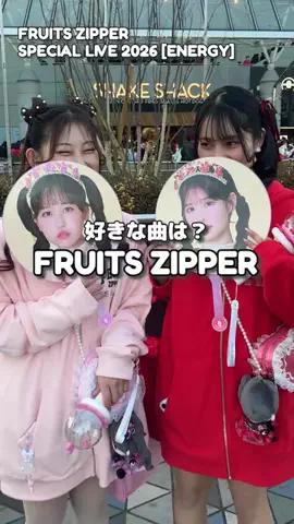 あなたの推しは誰ですか？のTikTok投稿