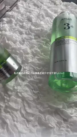 しー 💫のTikTok投稿