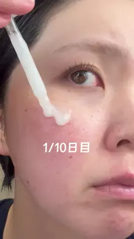 えり🌻のTikTok投稿