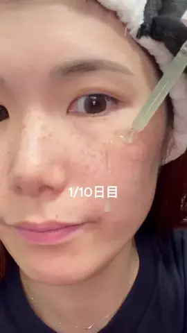えり🌻のTikTok投稿