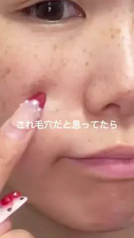 えり🌻のTikTok投稿